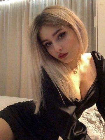Алиса